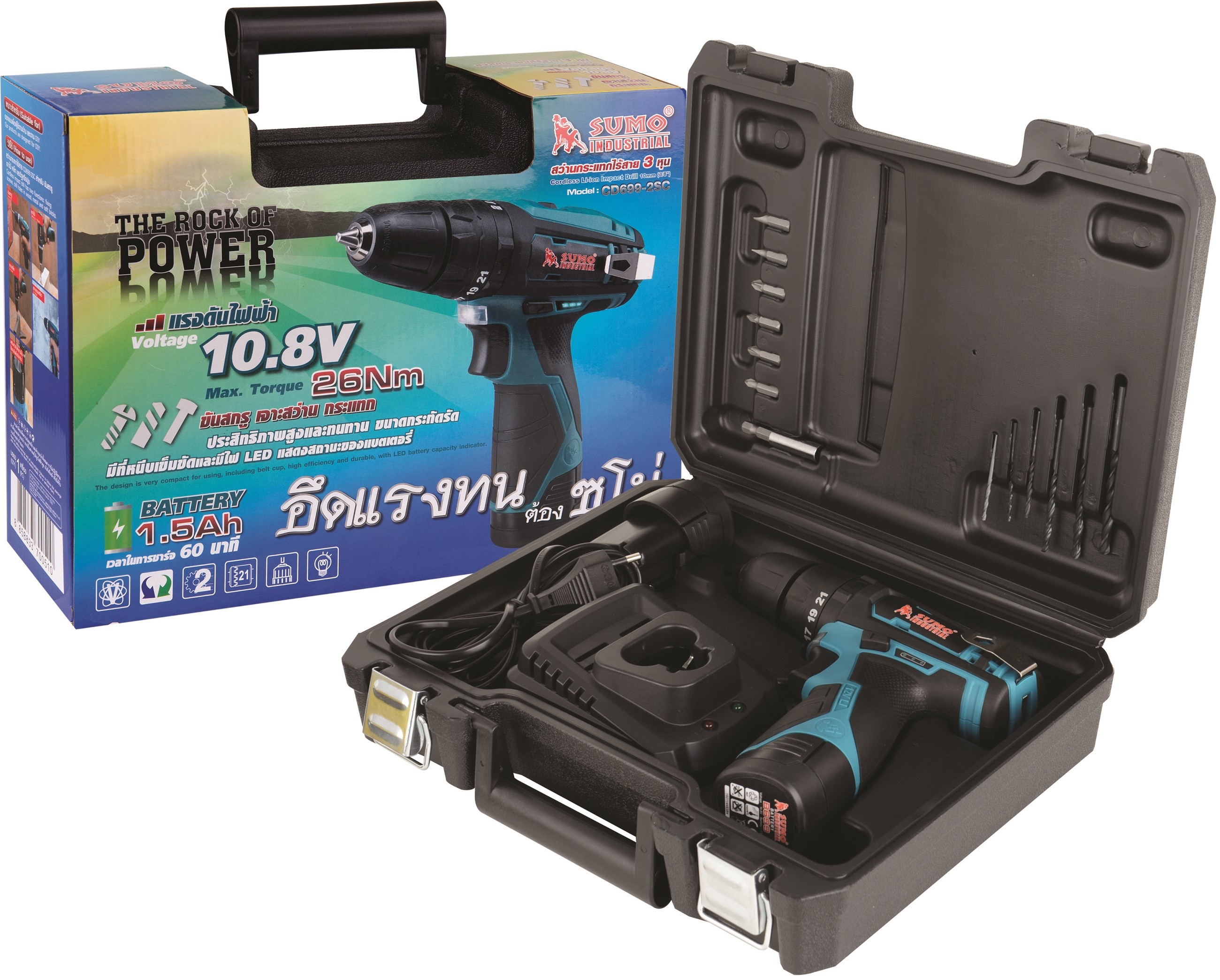 Erbauer Impact Driver Spare Parts Reviewmotors.co